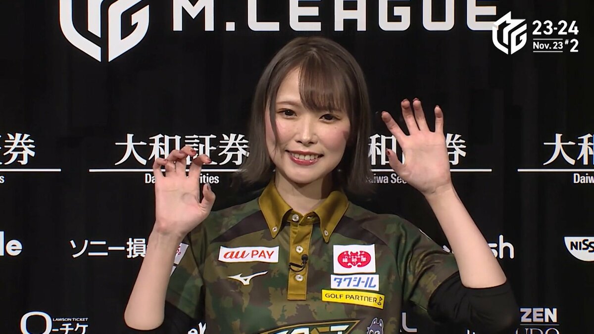 逆襲、ここに始まる！菅原千瑛、チーム連続逆連対「7」で止める勝利