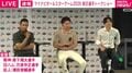 「壁当てがめっちゃ好きで」「一切崩さなかった一つの目標」「野球の情熱がなくなったら夢にたどり着けない」 プロ野球選手たちが語った“心折れない”秘訣とは?
