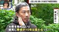 パンサー菅良太郎「寿命が10年変わると言われ…」 睡眠時無呼吸症候群で「舌に電気を与える」最新治療を決意