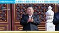 北朝鮮から複数の弾道ミサイルが発射と認定 政府