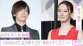 DAIGO（47）＆北川景子（39）夫妻、家族で雨の東京ディズニーランドを満喫 投稿写真に「美しい」「貴重な2ショット」の声