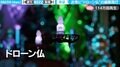 “ドローン仏”が編隊飛行 光輝きながら浮遊する光景が「リアル来迎」「幻想的」と100万回再生