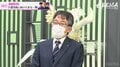 チーム康光、今期初戦でエントリーチームを圧倒 佐藤康光九段「たすきつながった」予選突破に向けて好発進／将棋・ABEMAトーナメント