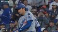 「ふざけてるだろ？」大谷翔平、まさかの2打席連続の申告敬遠…敵地ながらも異例のブーイング「やっぱりか」「勝負してもらえんなぁ…」ファンからも不満の声