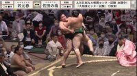 【映像】「ここから逆転するのか…」華麗な決まり手に相撲ファン興奮