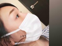 加護亜依『娘と私の似てる所』