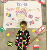 辻希美『誕生日会スタート(๑>◡