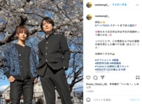 『ナンバMG5』間宮祥太朗＆神尾楓珠の2ショットに「本気で爆イケ」「マブい」の声