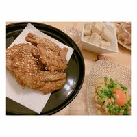 辻希美『名古屋風手羽先♡』