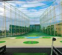 モト冬樹『打ちっぱなしへ』