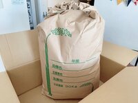 江原千鶴『北斗晶さんから!』