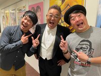 サンドウィッチマン伊達『遅咲き』