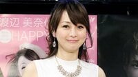渡辺美奈代、自宅で筋トレ 次男・矢島奈月がレクチャー