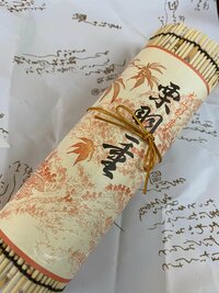 原田龍二の嫁『ごちそうさまでした』