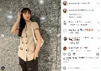堀田茜の“美脚チラリ”な私服ショットに「流石のスタイル」「天才やん」とファン絶賛