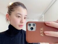 朝比奈彩、透明感あふれる美肌ショット披露 「綺麗すぎる」「美人すぎる」とファン絶賛