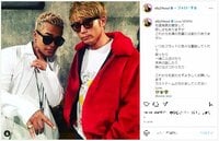 三代目ELLY、引退発表の先輩・黒木啓司へメッセージ「ラストドームぶちかましてくださいLove」