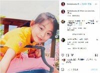 TWICEツウィの美しすぎる幼少期姿にファン称賛の声「幼い頃のビジュ激強」「生まれてきてくれてありがとう」