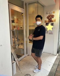 だいたひかる『将来の夢』