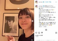 上野樹里、お風呂上がりのナチュラルな姿を披露 「スッピン？可愛すぎます」「癒されました」と称賛の声