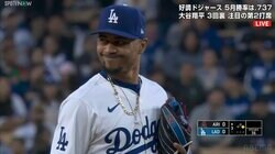 名手ベッツに何が起こった？ まさかの大悪送球に球場もどよめきの瞬間「珍しい」「やらかした顔w」ミス直後はレアな変顔まで披露