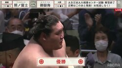 照ノ富士、大混戦の夏場所制し3場所ぶり7回目の優勝「泣きそう」「これが横綱や！」相撲ファン祝福