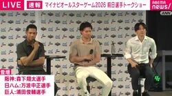 「壁当てがめっちゃ好きで」「一切崩さなかった一つの目標」「野球の情熱がなくなったら夢にたどり着けない」 プロ野球選手たちが語った“心折れない”秘訣とは？