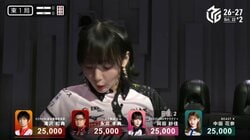 絶好調で点棒も元気いっぱい！試合会場の端まで飛んでいくハプニングに美女雀士も大慌て「すげー飛んだｗ」「初めて見たわｗ」／麻雀・Mリーグ
