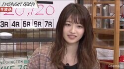 テラハ・小室安未「またやりたい」ミッドナイト競輪で35.4倍的中で笑顔