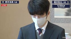 藤井聡太二冠、無傷の7連勝で単独首位守るか 野月浩貴八段と対局開始／将棋・順位戦B級2組