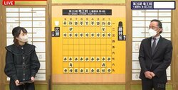 「食べることも人生の刺激」武富礼衣女流初段が師匠から受けた“迷言”にファン「そんなコーヤンが好き」「すべらない話」