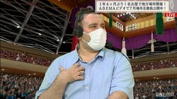 元220キロ・臥牙丸、現役時代は「ラーメン13玉」引退後には「相撲辞めたらただのデブ」と好物断ち約60キロ減量