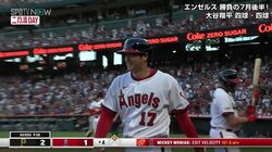 「ミッキーありがとう！」仲良しモニアックのタイムリーに大谷翔平が大激走 俊足での得点にファン「さすがミッキー」「実質トラウト」