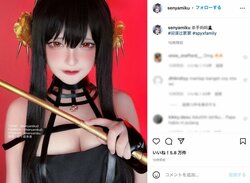 人気コスプレイヤー・千夜未来が「SPY×FAMILY」ヨルに！「激かっこいい」「ほんと惚れる」とファンうっとり