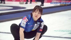 完璧！鈴木夕湖の「投石体勢が世界一カッコイイ」 “美しすぎる神業ショット”が話題沸騰