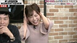 5連続回収率100%超えならず！ 的中0に終わった松本圭世は「ブレブレまつかよダメだぁ」と落胆／ミッドナイト競輪