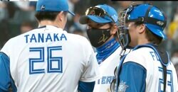 「それ、誰の意見なんや！」「個人的意見？ベンチ？どっちなの」 監督が自ら直接マウンドへ行く行為を選手は一体、どう感じるのか？