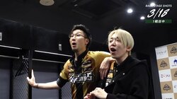 驚き方まで息ぴったり！渋谷ABEMAS「ショーマツ」コンビの完全シンクロびっくり／麻雀・Mリーグ