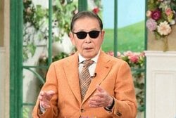 「物がない時代に育ったから…」タモリ、自身の“膨大なコレクション”について語る「溜まりすぎて引っ越せない」