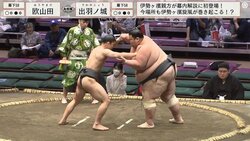 体重94キロvs252キロ 無差別級の一番で小兵が奇襲に成功 館内の異様な盛り上がりに勝った本人が笑っちゃうほっこりタイム「なにこの幸せな時間w」