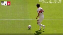 コース、高さ、スピード… 全てが完璧すぎる！ 伊藤洋輝が敵陣深くまでガンガン侵入→針の穴を通すような「高精度ピンポイントクロス」でゴールをアシストした瞬間