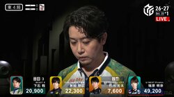 宝のカギは赤牌だった 女海賊から奪った1枚で開いた宝箱 ごっそりボーナスにファンも興奮「おっしゃ！！！」／麻雀・Mリーグ