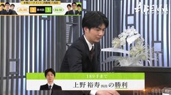「全てが見えてる！」新人王・上野裕寿四段、相手リーダー永瀬拓矢九段にキレッキレ快勝 ファンも驚がく「これは強い」／将棋・ABEMAトーナメント2024
