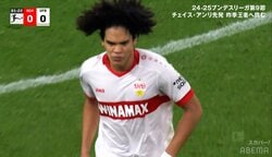 「日本代表に呼んで！」逸材チェイス・アンリ、“迫力スライディング”が話題！「11月に招集してほしい」ファンから森保ジャパン待望論