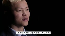 那須川天心、「イケるような気がする」3年前にメイウェザー戦を予言？