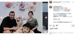 おのののか、愛娘2歳の誕生日ショット公開 躍動感ある写真に「元気すぎてぶれてる」「可愛すぎる」と反響