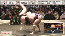 力士の体が「宙に浮いた」 豪快上手投げに「合気道みたい」驚きの声