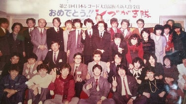 布川敏和、シブがき隊のデビュー39周年に貴重な写真を公開「一生物です