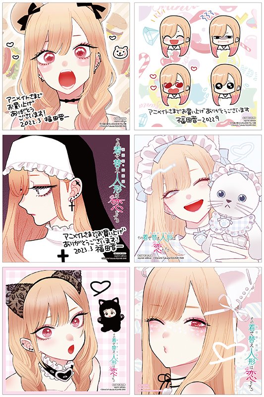 [Photos/Images] "My Dress-Up Darling" Final Volume 15 to be Released on July 25! Fair and Campaign at Animate Offering "Reprinted Mini Art Boards" and "Completion Commemorative Sparkly Posters" 2nd