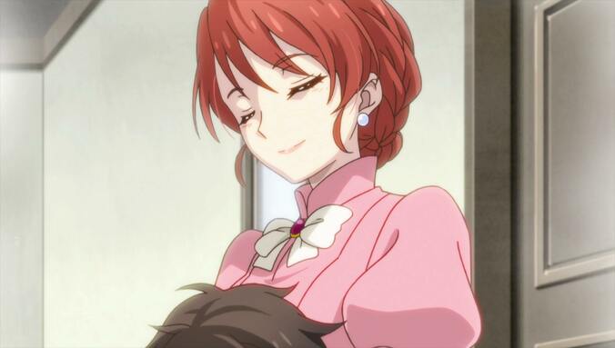 アニメ「神達に拾われた男」共同トイレの掃除を引き受けたリョウマ…第4話先行カット＆あらすじ公開 4枚目